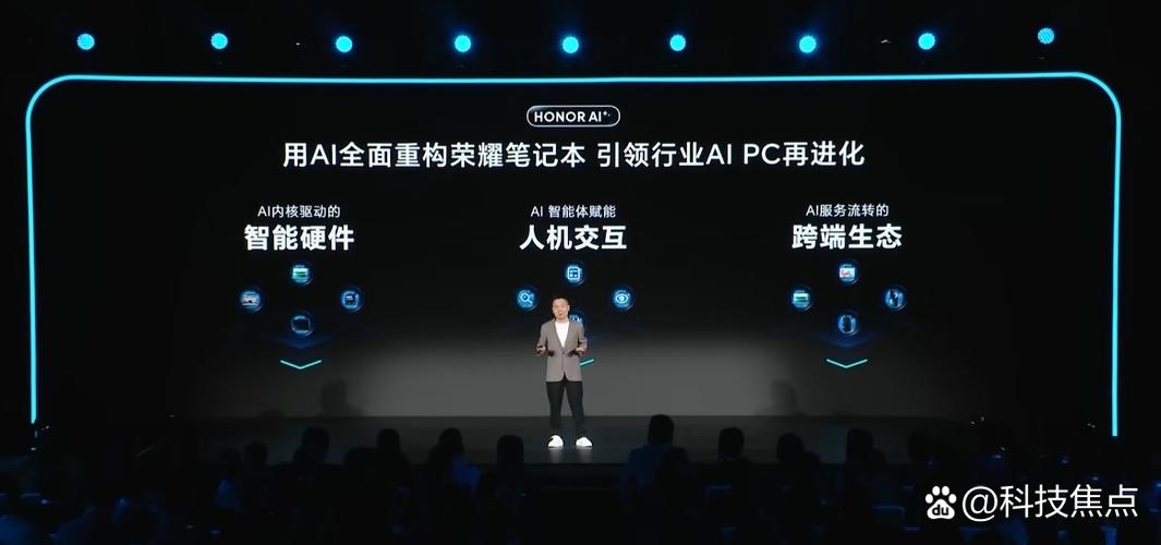 王者荣耀内核科技