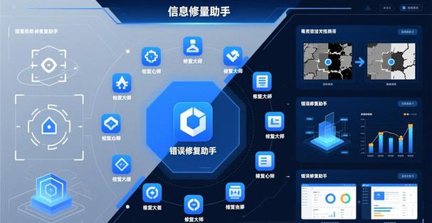 X开不了机