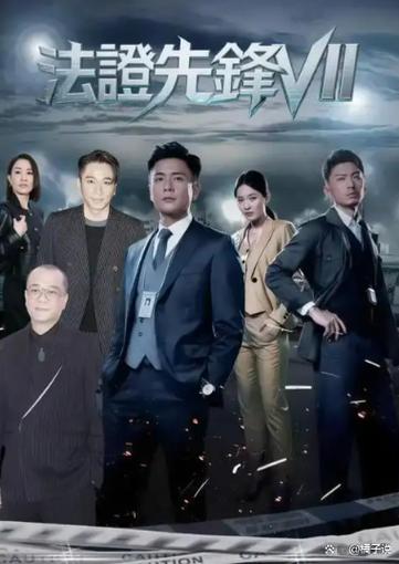 港剧网2026