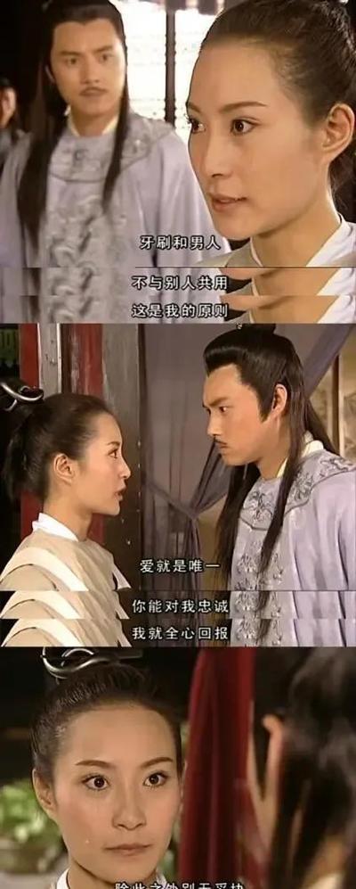 穿越时空的爱恋迅雷下载