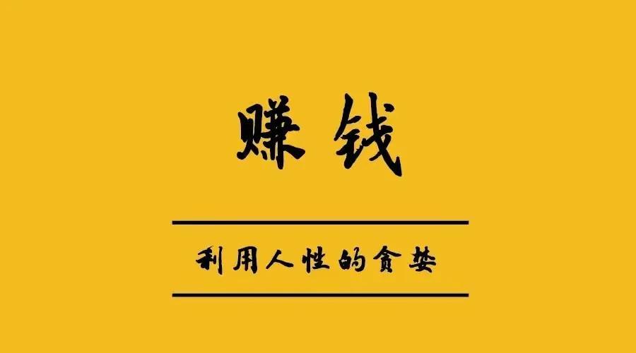 网上帮别人做事赚钱