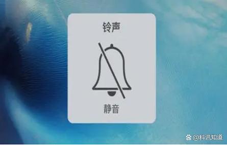闹钟响了电话还能拨进来么截图2