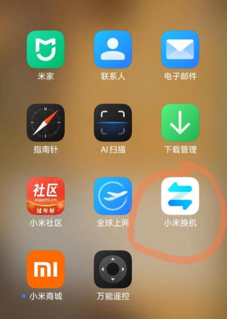 iPad可以开热点吗