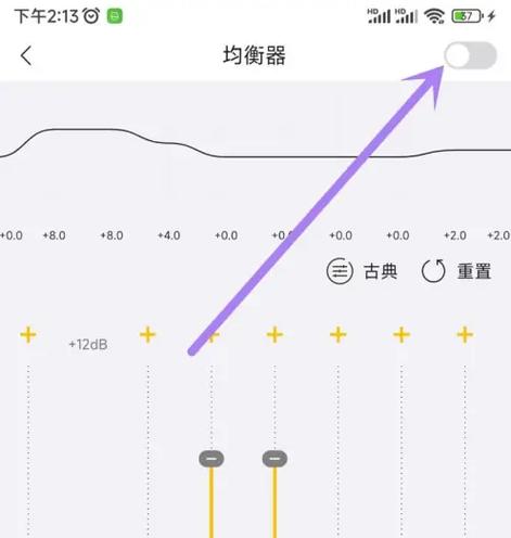 百度页面变窄了怎么办