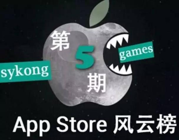 亚瑟世界 app下载截图3