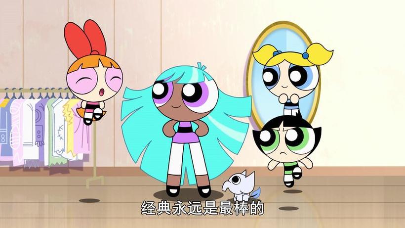 飞天小女警的视频 飞天小女警的视频