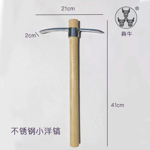 主角拿斧头的单机游戏