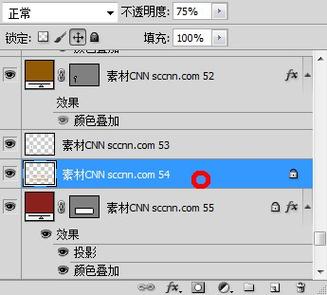 ps图层锁定快捷键截图3