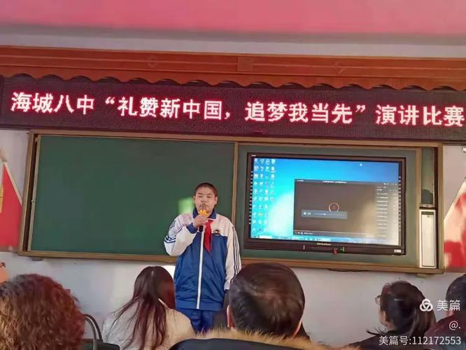 加文老师个人简历