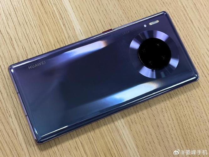 华为mate30pro有什么功能