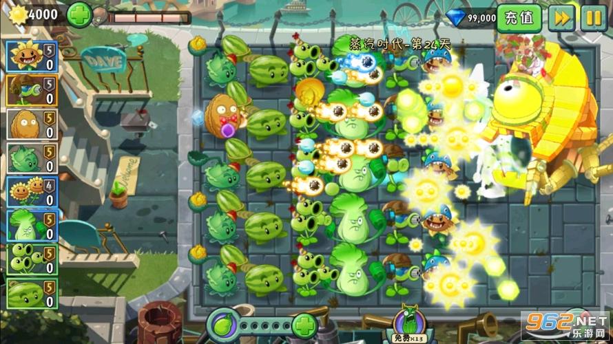 植物大战僵尸2无冷却0阳光无限钻石