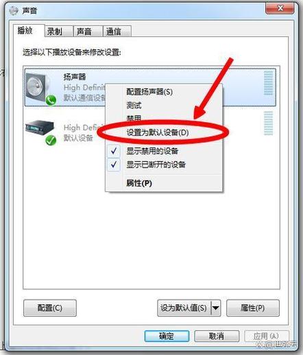 n6蓝牙音响连接上没有声音