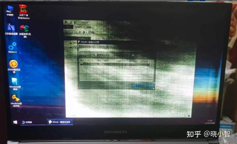 笔记本突然屏幕很暗截图2