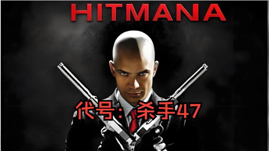 杀手代号47手游中文版的特色截图3
