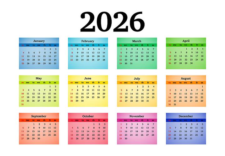 2026年日历表截图2