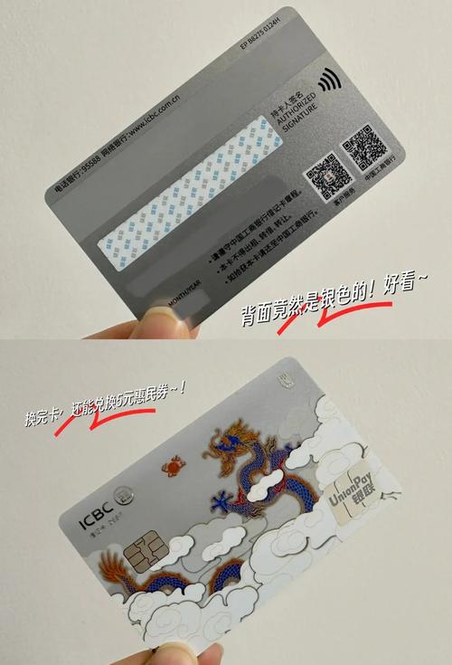龙卡贷吧容易通过吗 龙卡贷吧容易通过吗