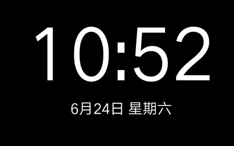 vivox21熄屏时钟亮度怎么调截图2