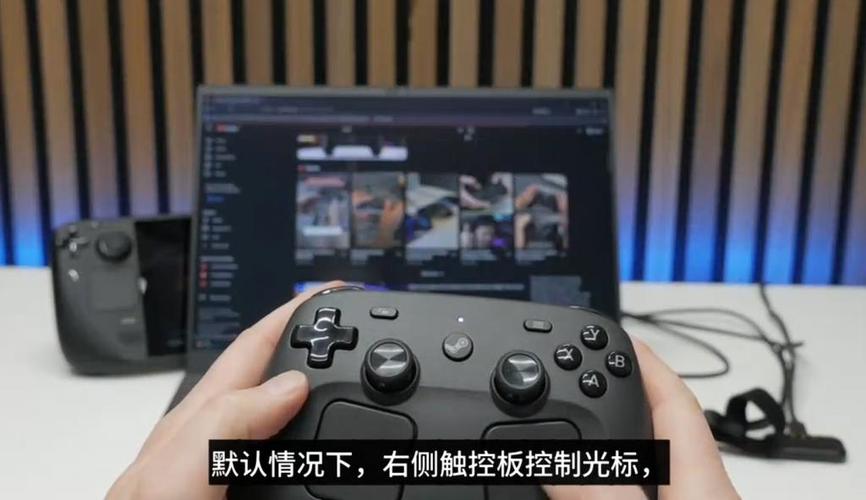 steam检测不到手柄截图3