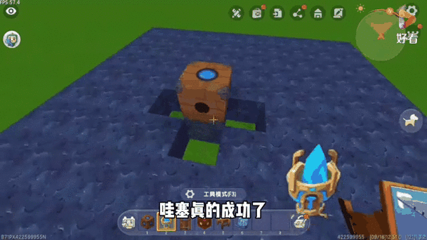 我的世界如何破基岩在生存模式下16.13