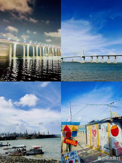 湛江约会的地方有哪些截图1