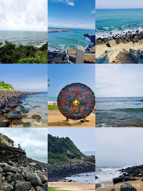 湛江约会的地方有哪些截图3