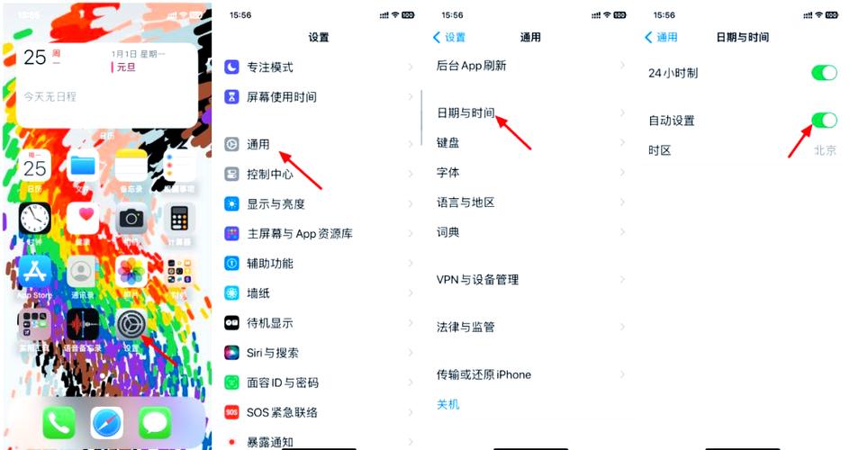 app与ipad不兼容怎么办