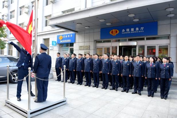 吉林税务局面试公告