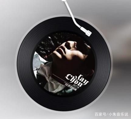 周杰伦免费听歌网在线听