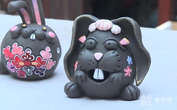 吉祥兔图片截图1