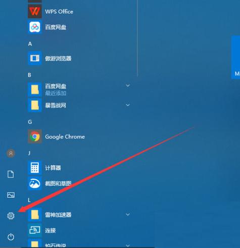 鼠标驱动被卸载了怎么装
