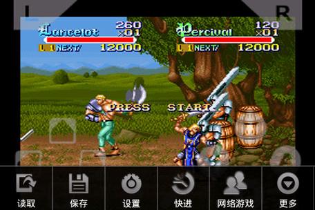 圆桌武士安卓版免费版