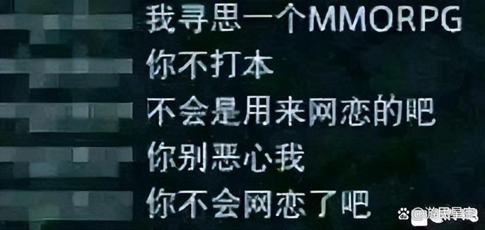 第二人生游戏截图2