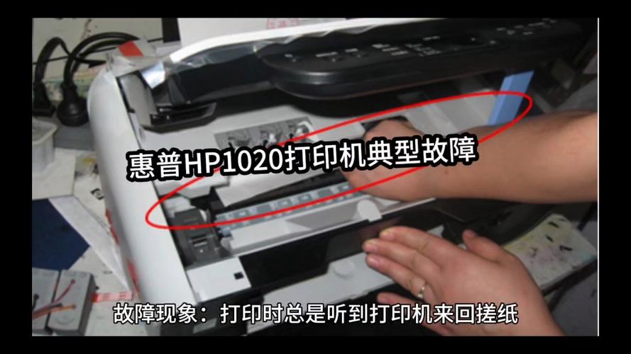 打印机有一条打印不上截图3