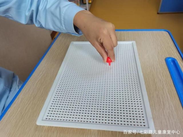 康复手指精细动作训练