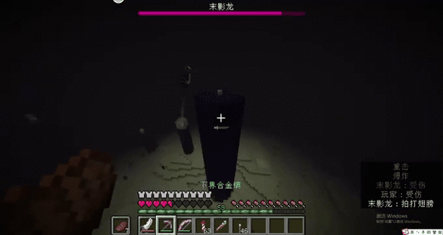 我的世界科技复兴