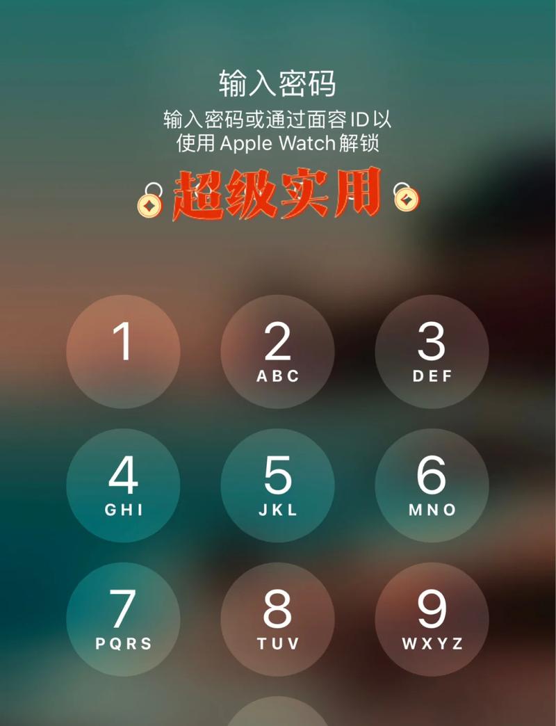 解除阻止的步骤