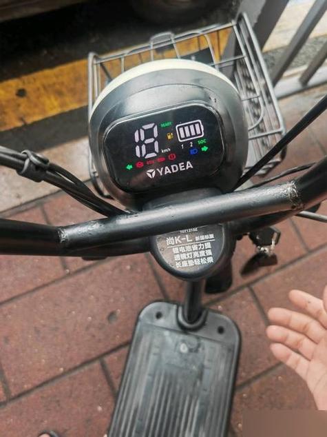 电动自行车充满电后会自动断电吗截图3