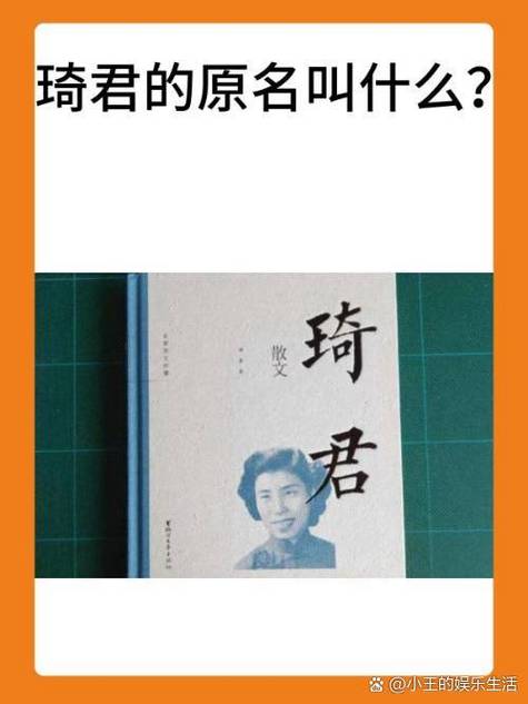《偷腥》作者:豆浆