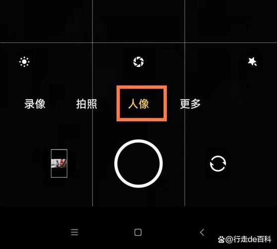 朋友圈照片模糊