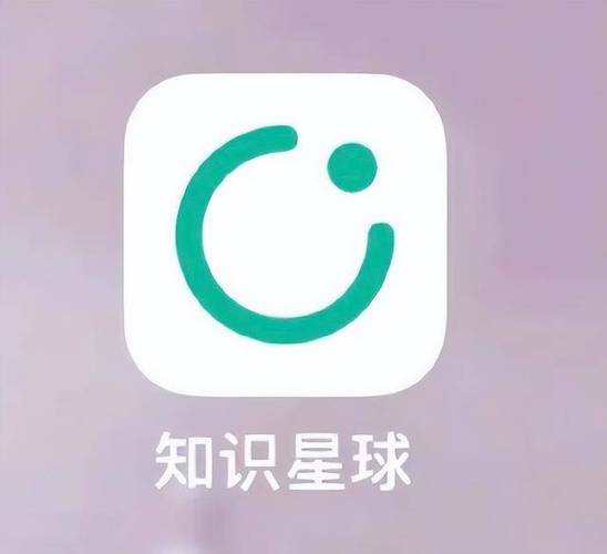 知识星球能重播吗