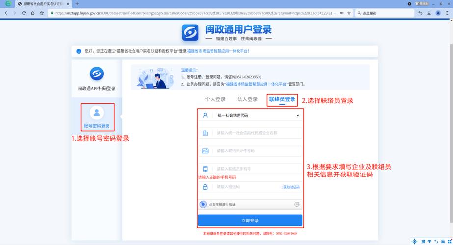 电脑账户注销了怎么恢复