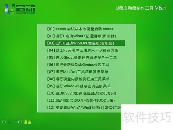 excel打开后空白