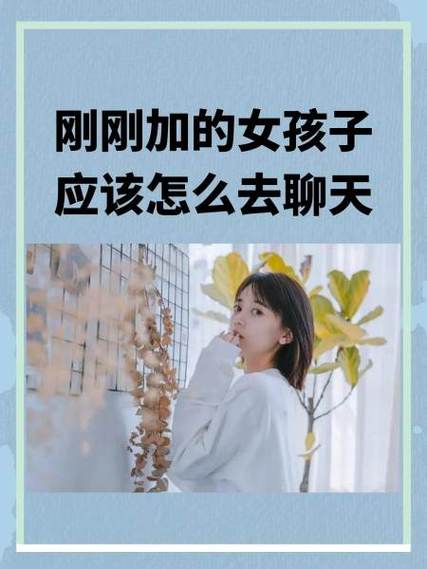 刚刚刚刚刚刚免费观看截图3