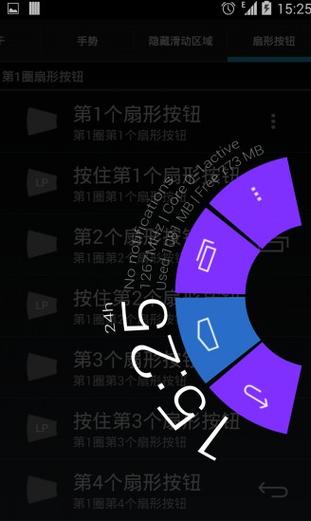 电脑网页不是全屏显示
