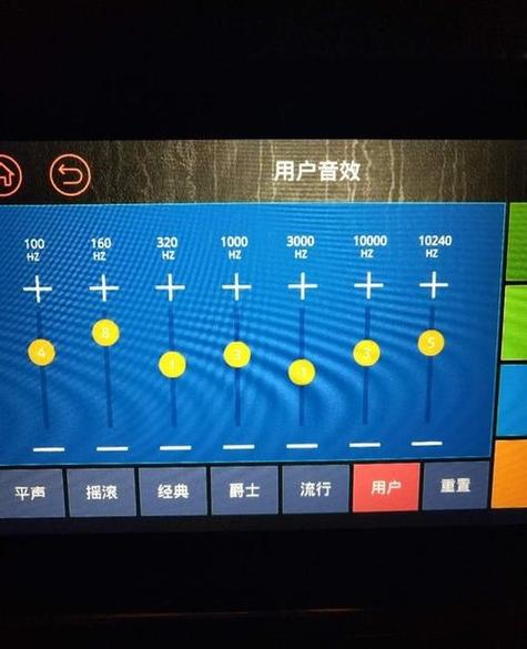汽车遥控解锁的声音