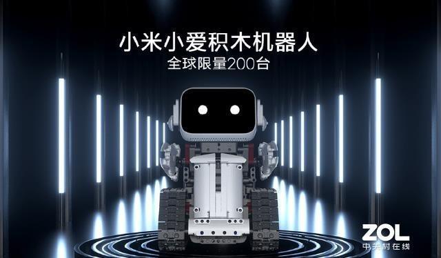 小米积木机器人怎么开机
