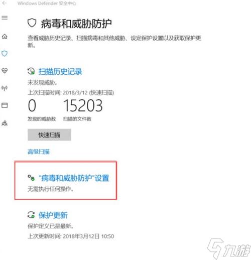饥荒闪退怎么解决手机