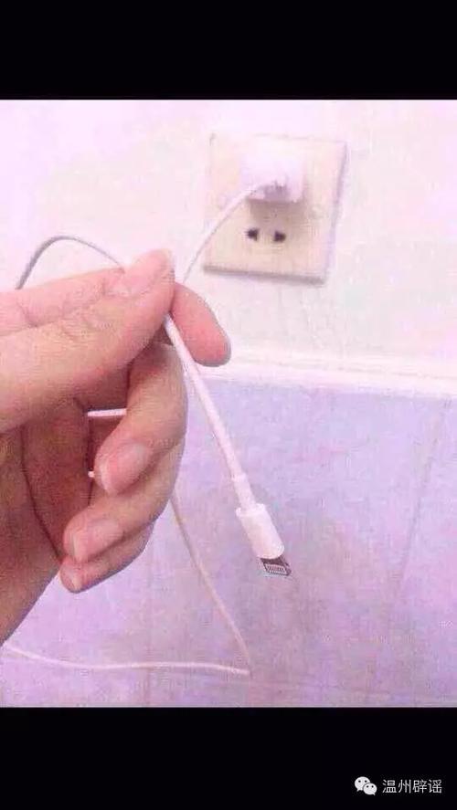 手机充电器能电死人吗