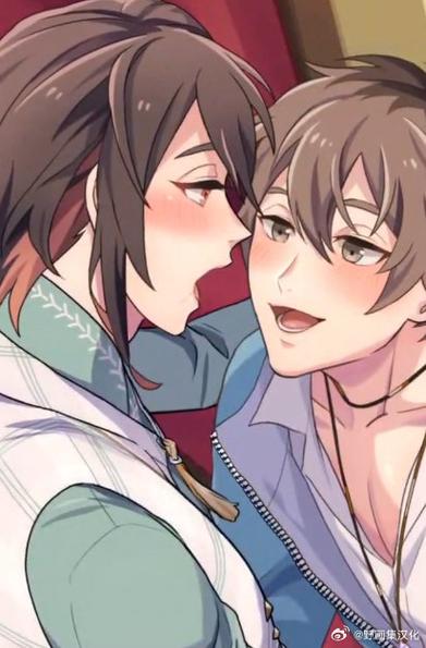 香香腐宅boylove入口截图2