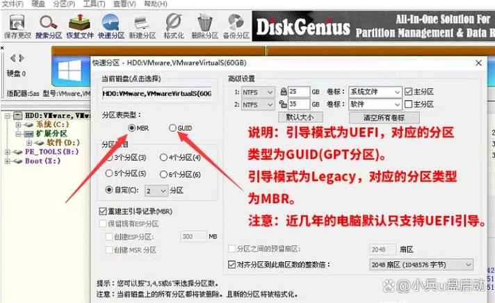win10固态硬盘启动慢的解决方法